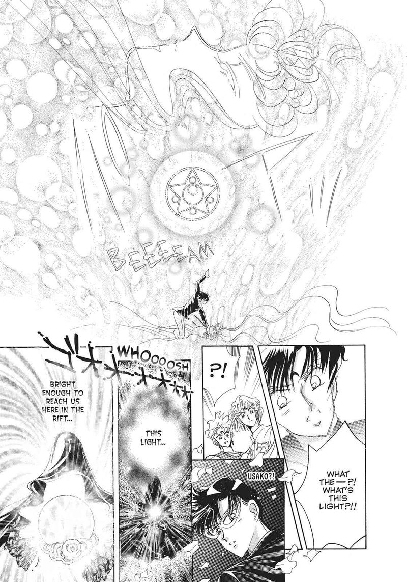 Bishoujo Senshi Sailor Moon 22 30