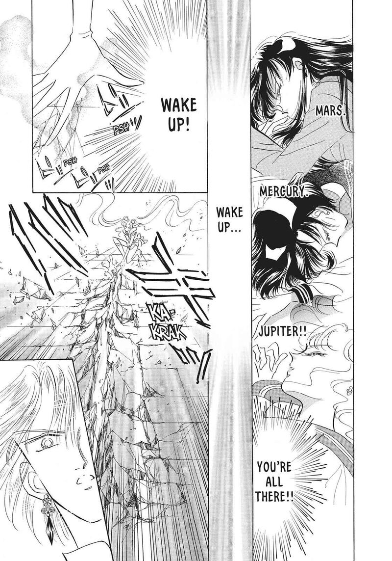 Bishoujo Senshi Sailor Moon 22 34