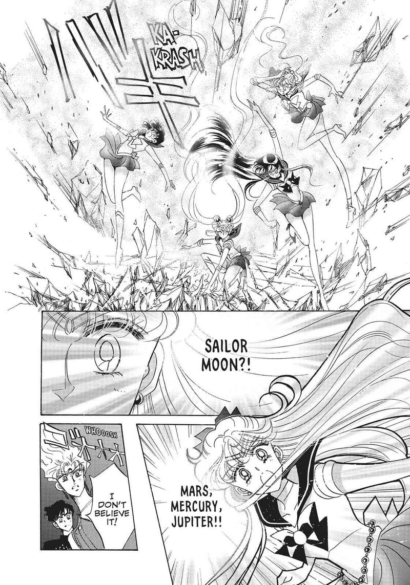 Bishoujo Senshi Sailor Moon 22 37