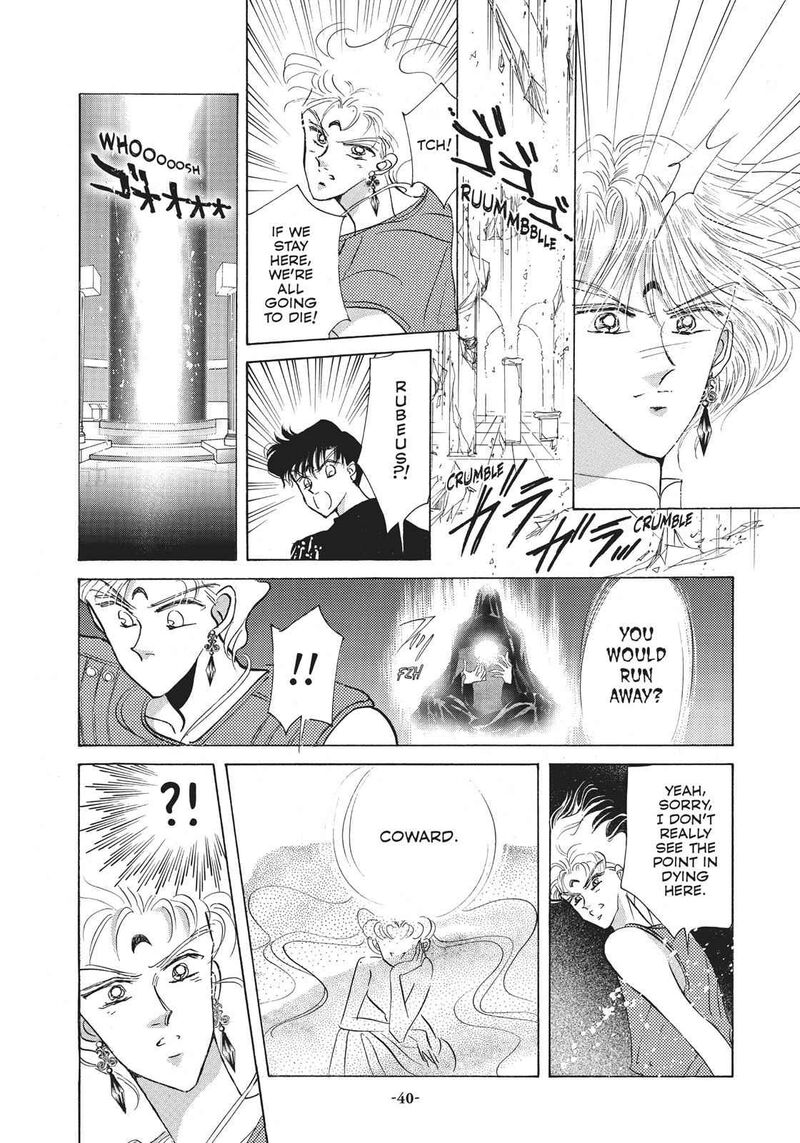 Bishoujo Senshi Sailor Moon 22 41