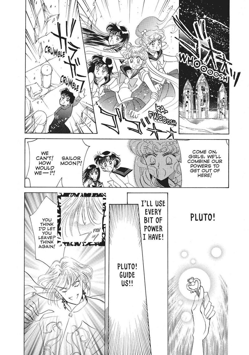 Bishoujo Senshi Sailor Moon 22 43