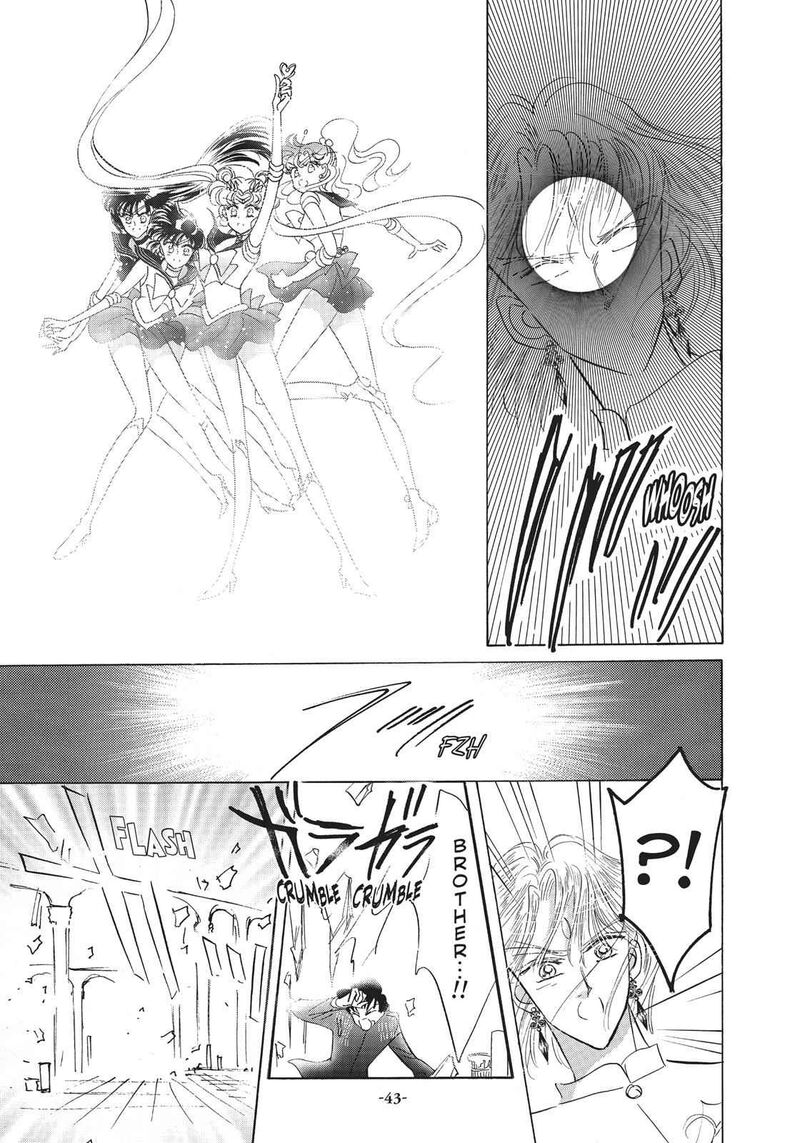Bishoujo Senshi Sailor Moon 22 44