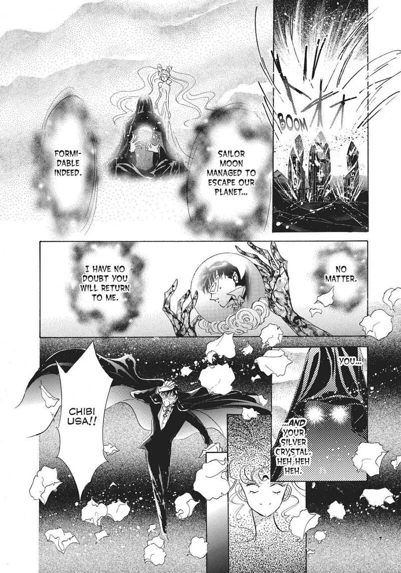 Bishoujo Senshi Sailor Moon 22 45