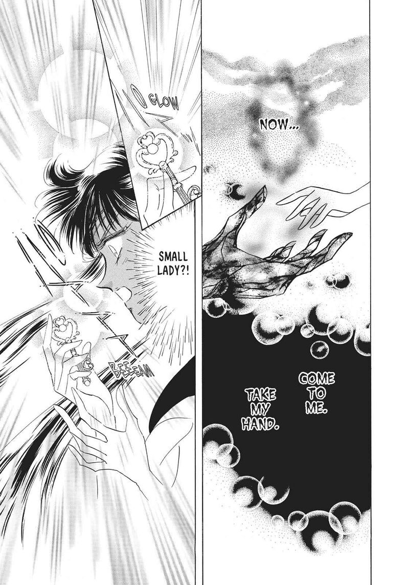 Bishoujo Senshi Sailor Moon 22 6
