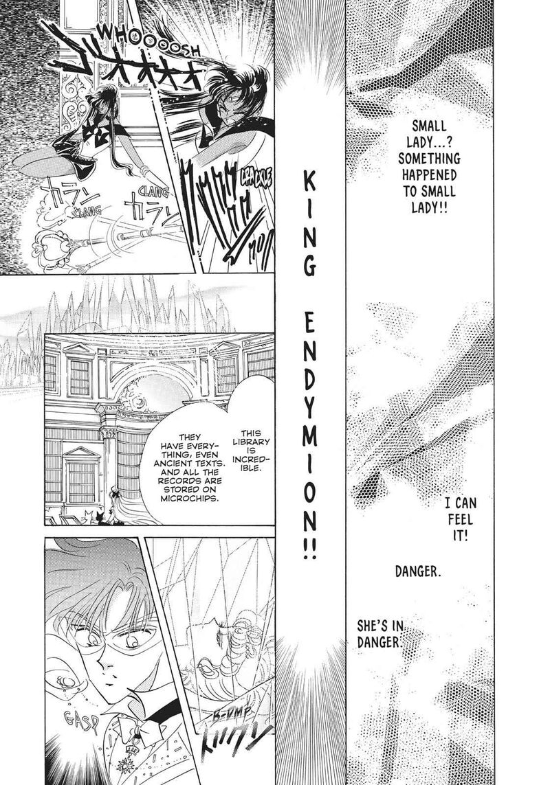 Bishoujo Senshi Sailor Moon 22 8