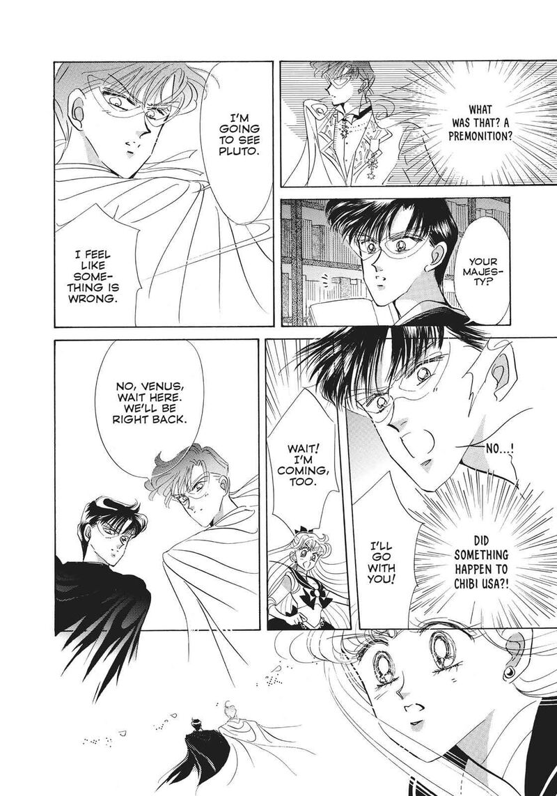 Bishoujo Senshi Sailor Moon 22 9