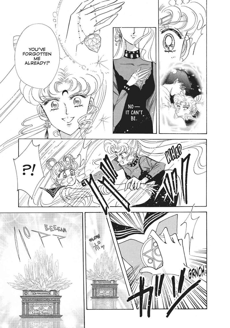 Bishoujo Senshi Sailor Moon 23 40