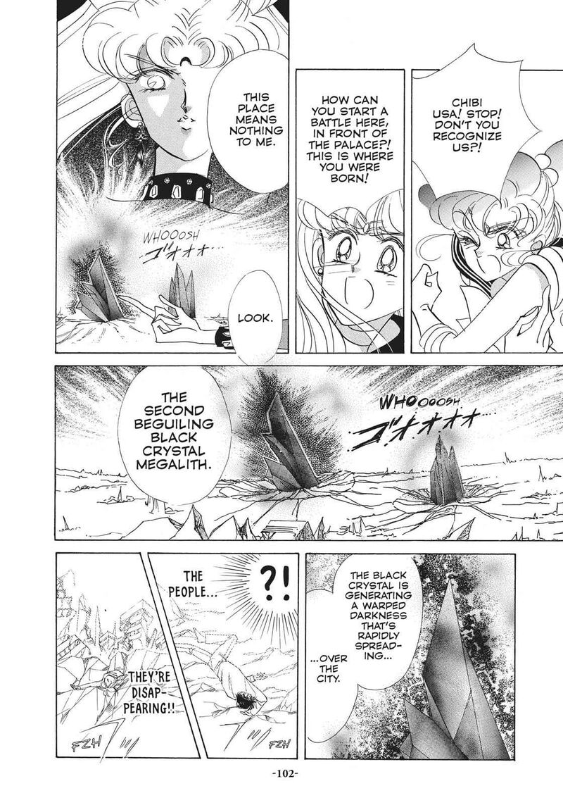 Bishoujo Senshi Sailor Moon 24 6
