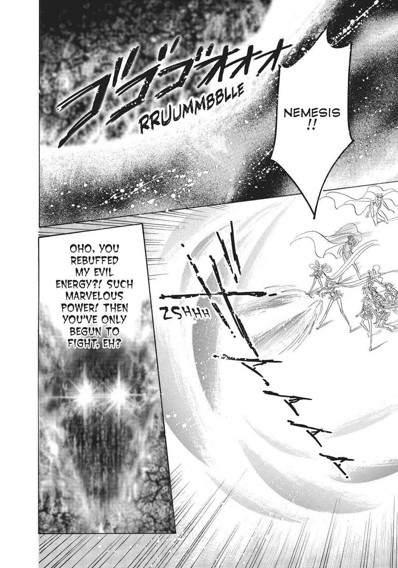 Bishoujo Senshi Sailor Moon 25 34