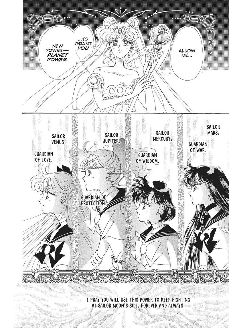 Bishoujo Senshi Sailor Moon 26 33