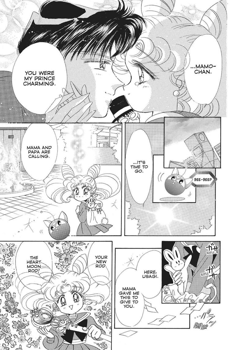 Bishoujo Senshi Sailor Moon 26 51
