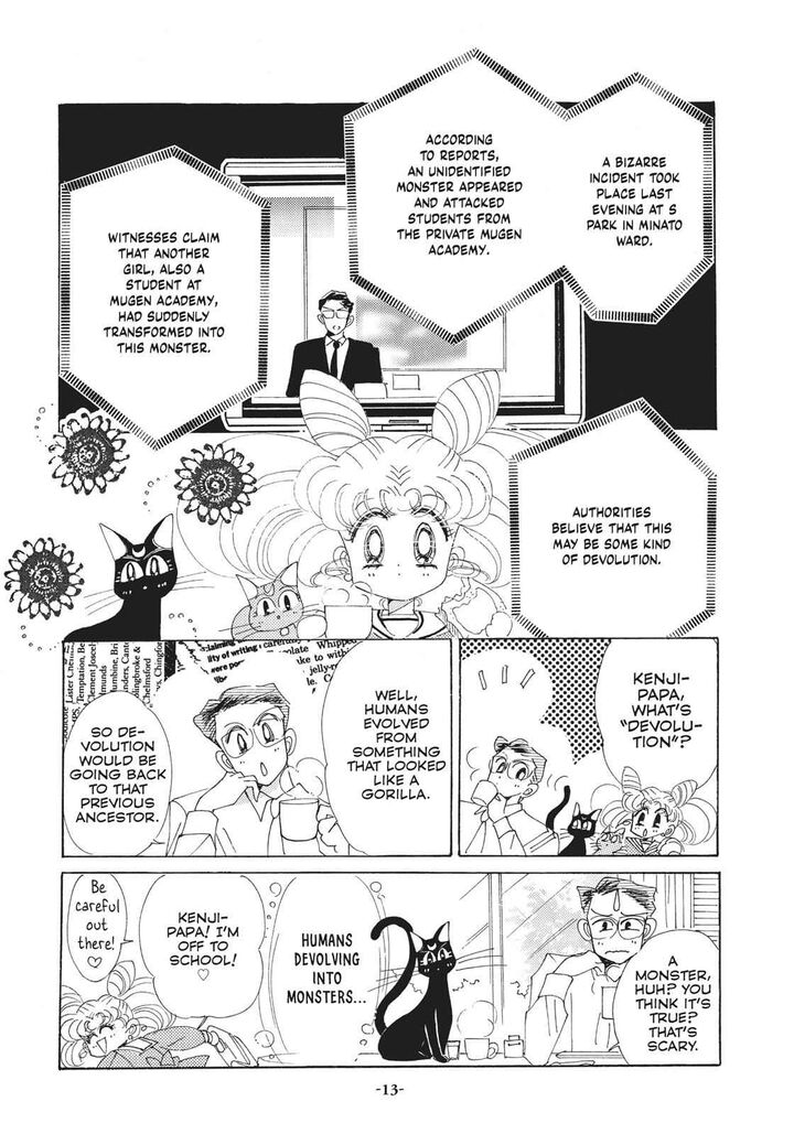 Bishoujo Senshi Sailor Moon 27 13