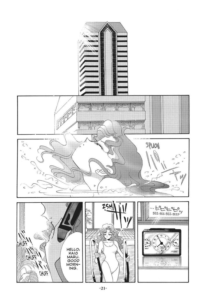 Bishoujo Senshi Sailor Moon 27 21