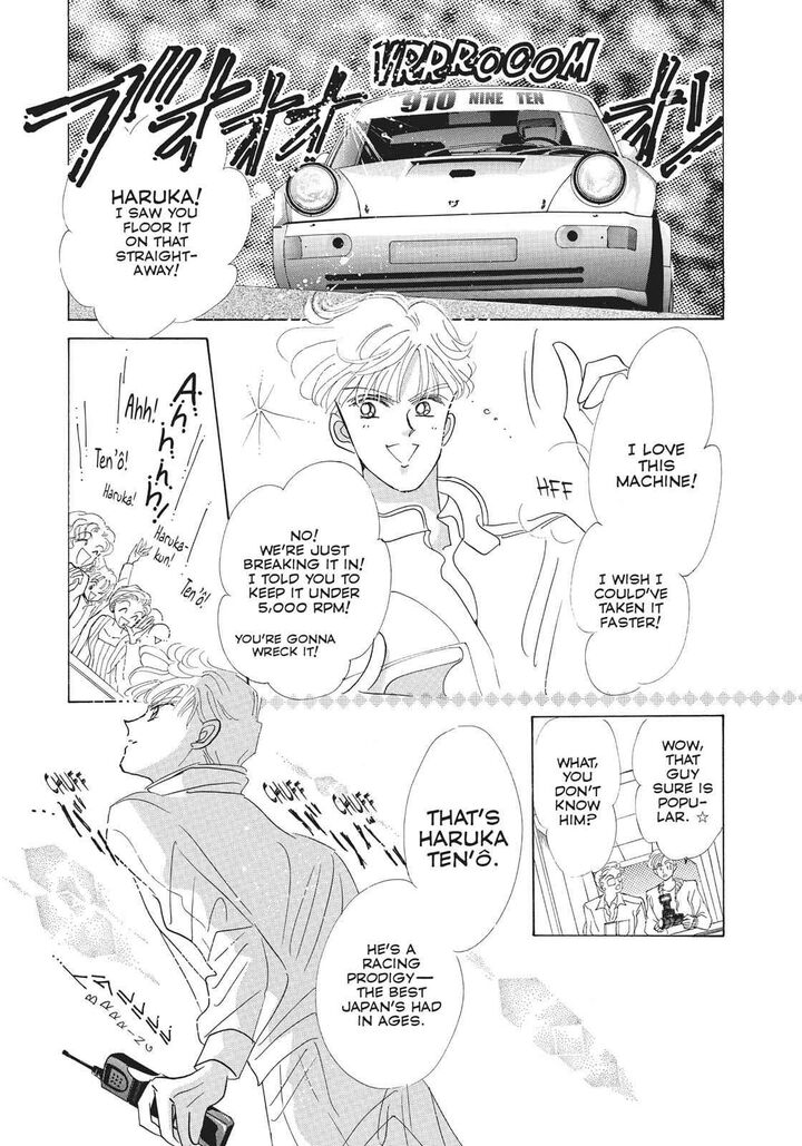Bishoujo Senshi Sailor Moon 27 23