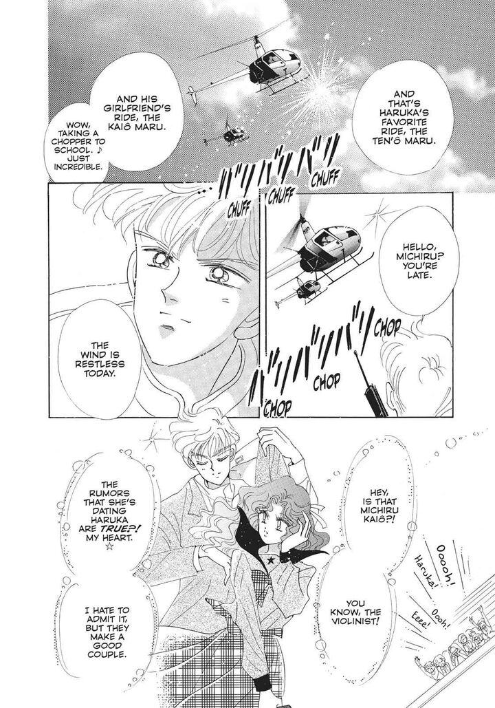 Bishoujo Senshi Sailor Moon 27 24