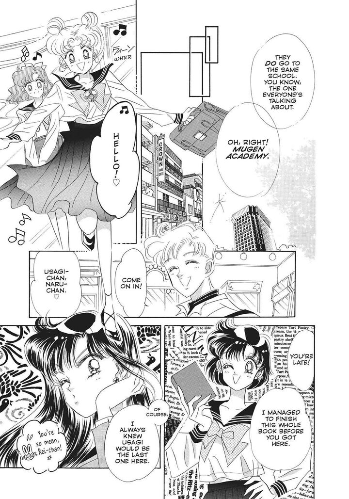 Bishoujo Senshi Sailor Moon 27 25