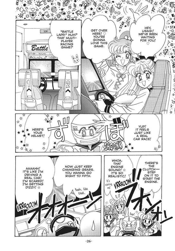 Bishoujo Senshi Sailor Moon 27 26