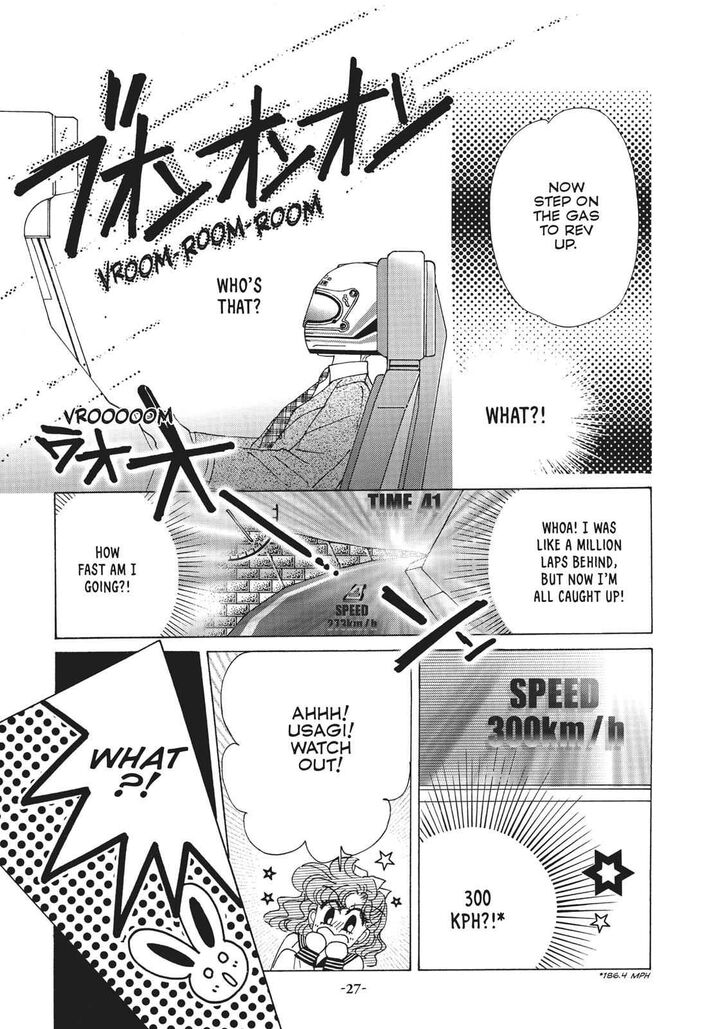 Bishoujo Senshi Sailor Moon 27 27