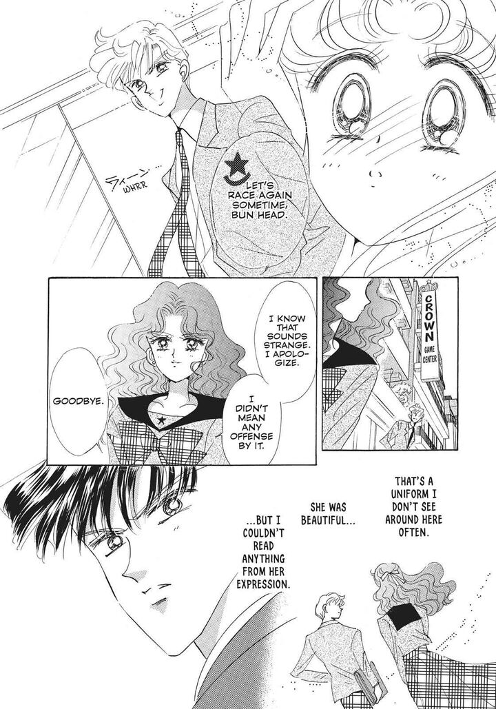 Bishoujo Senshi Sailor Moon 27 32