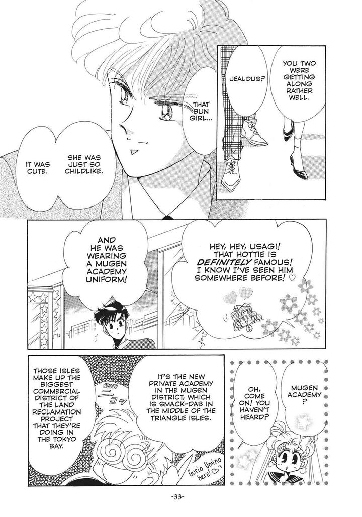 Bishoujo Senshi Sailor Moon 27 33