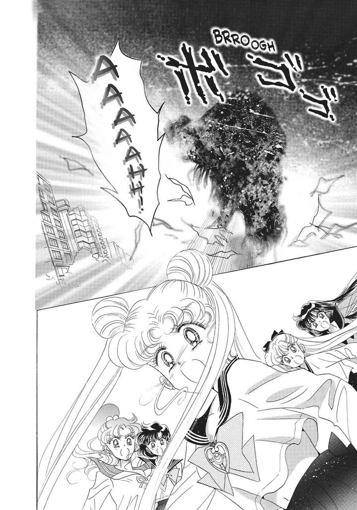 Bishoujo Senshi Sailor Moon 27 36