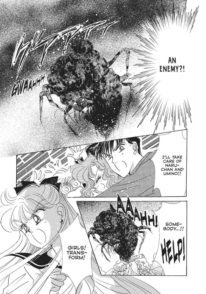Bishoujo Senshi Sailor Moon 27 37