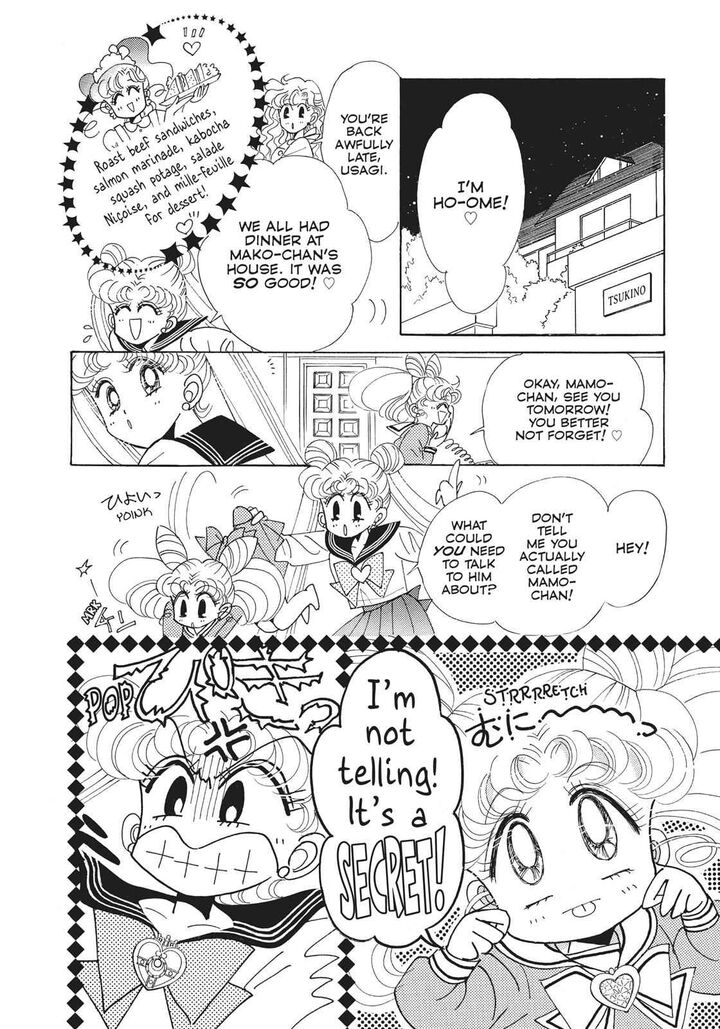 Bishoujo Senshi Sailor Moon 27 44