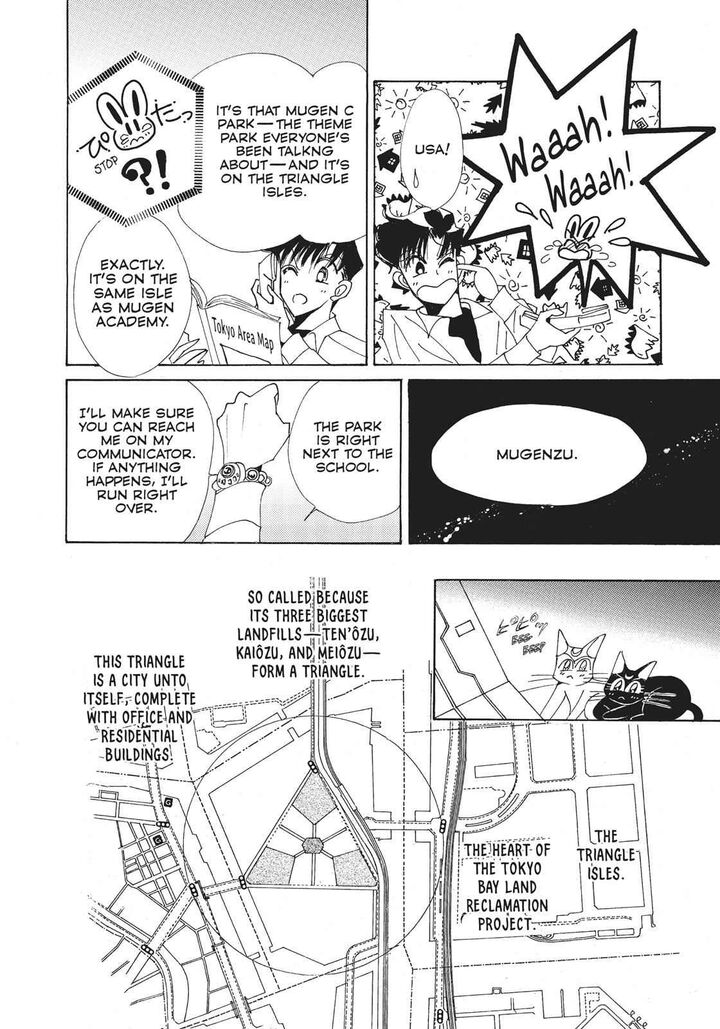 Bishoujo Senshi Sailor Moon 27 46