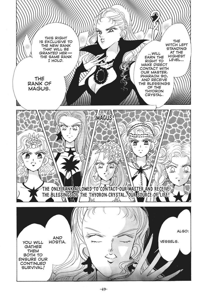 Bishoujo Senshi Sailor Moon 27 49
