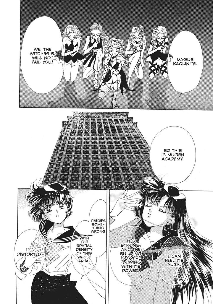 Bishoujo Senshi Sailor Moon 27 50