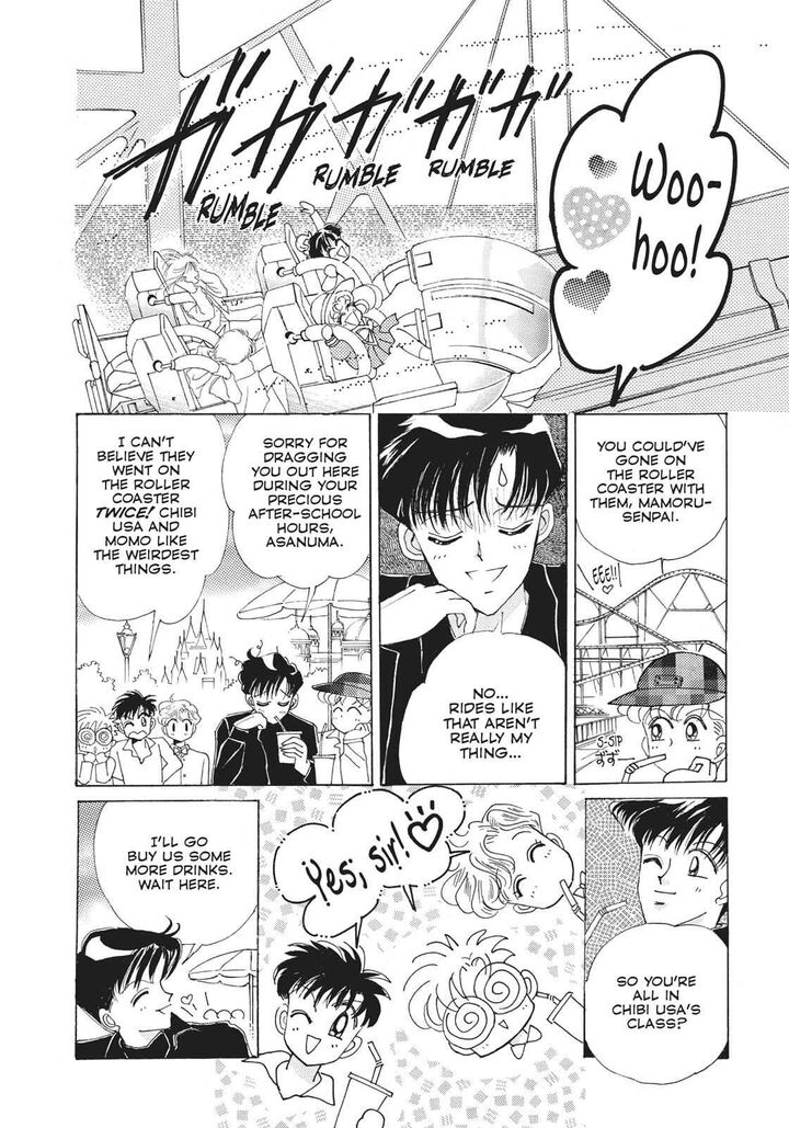 Bishoujo Senshi Sailor Moon 27 52