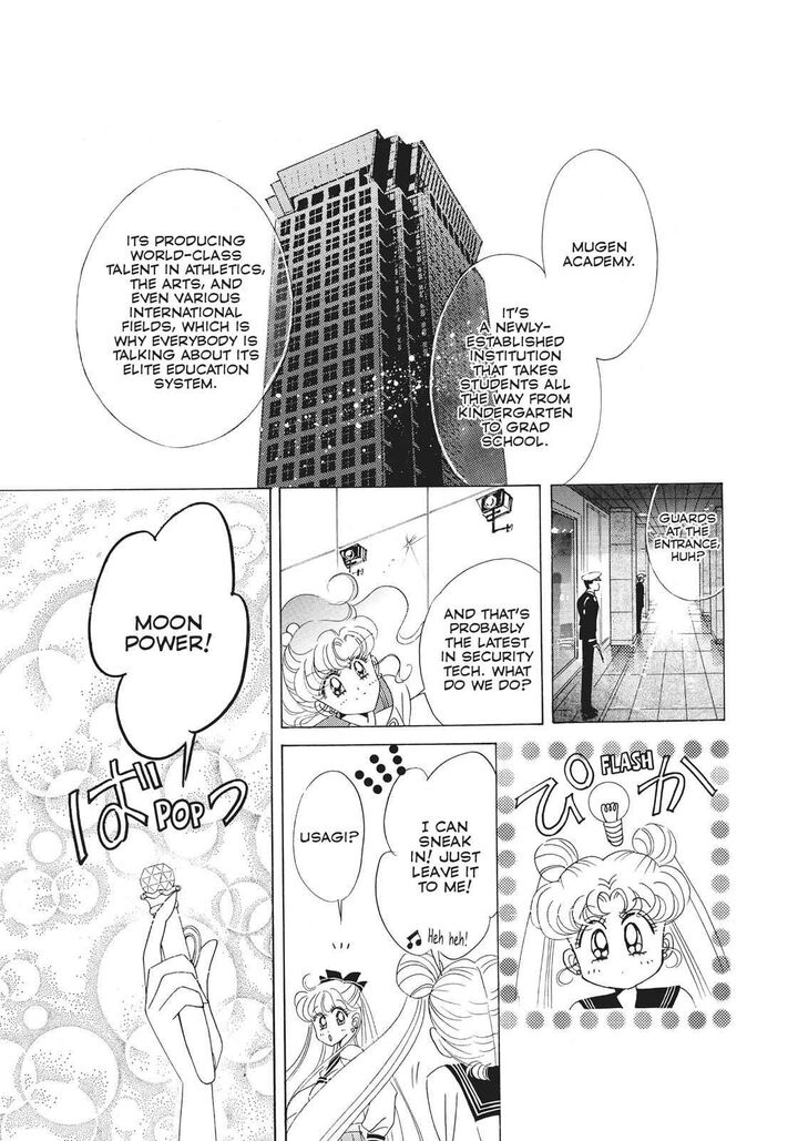 Bishoujo Senshi Sailor Moon 27 55