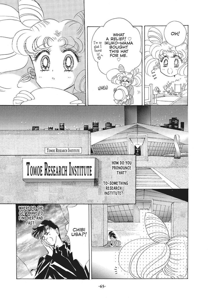 Bishoujo Senshi Sailor Moon 27 65