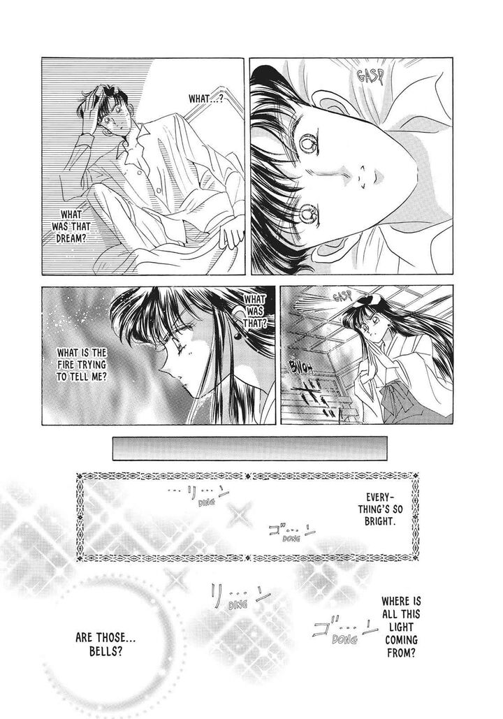Bishoujo Senshi Sailor Moon 27 9