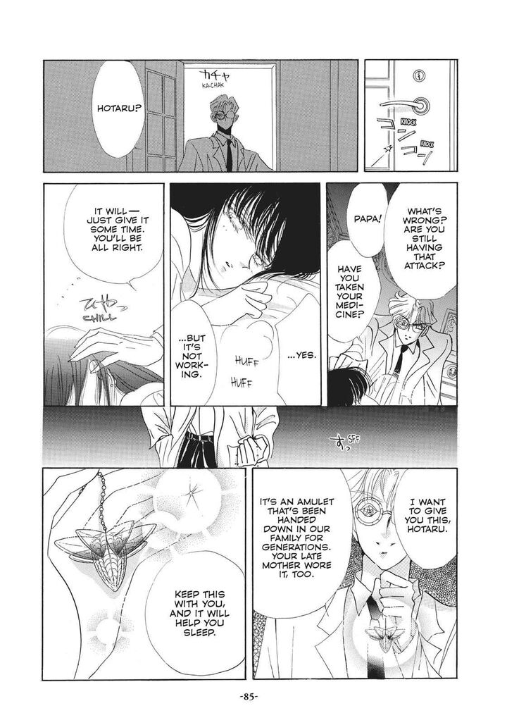 Bishoujo Senshi Sailor Moon 28 13