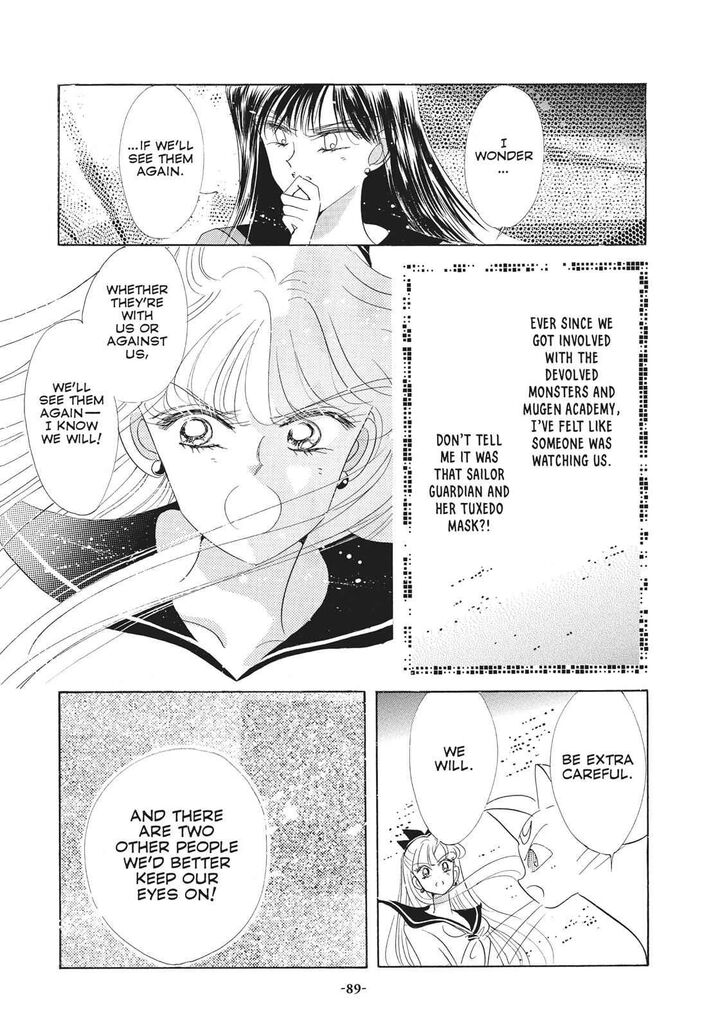 Bishoujo Senshi Sailor Moon 28 17