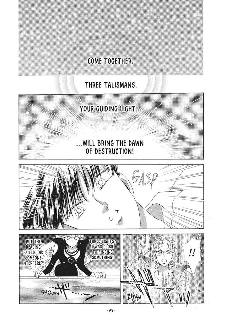 Bishoujo Senshi Sailor Moon 28 23