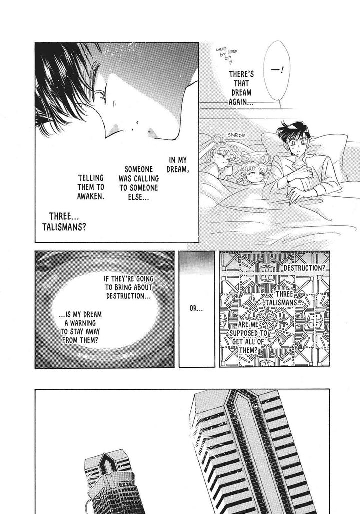 Bishoujo Senshi Sailor Moon 28 24