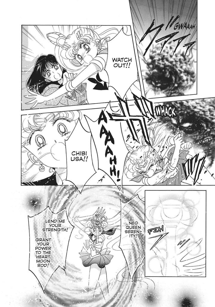 Bishoujo Senshi Sailor Moon 28 3