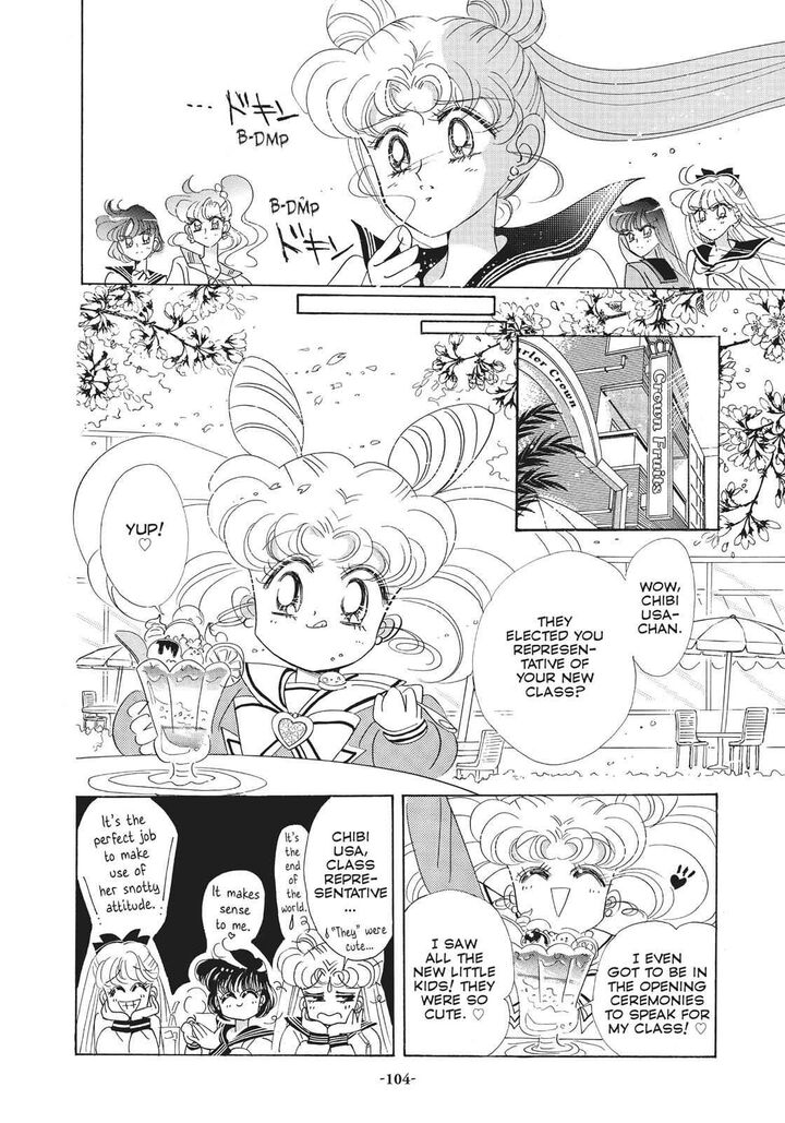 Bishoujo Senshi Sailor Moon 28 32