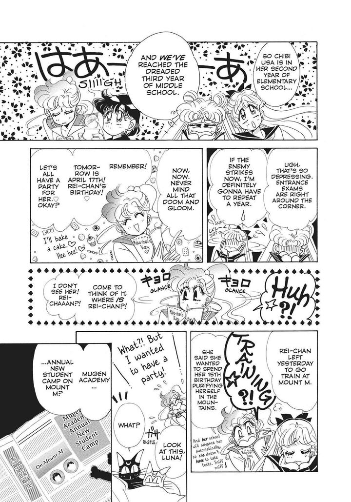 Bishoujo Senshi Sailor Moon 28 33