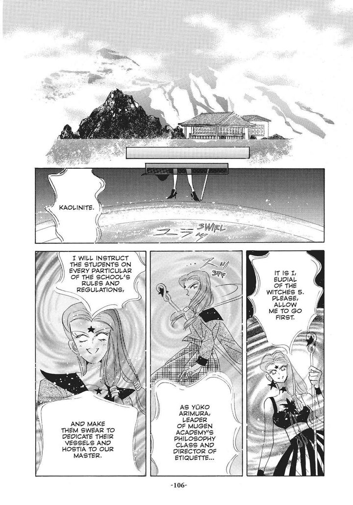 Bishoujo Senshi Sailor Moon 28 34