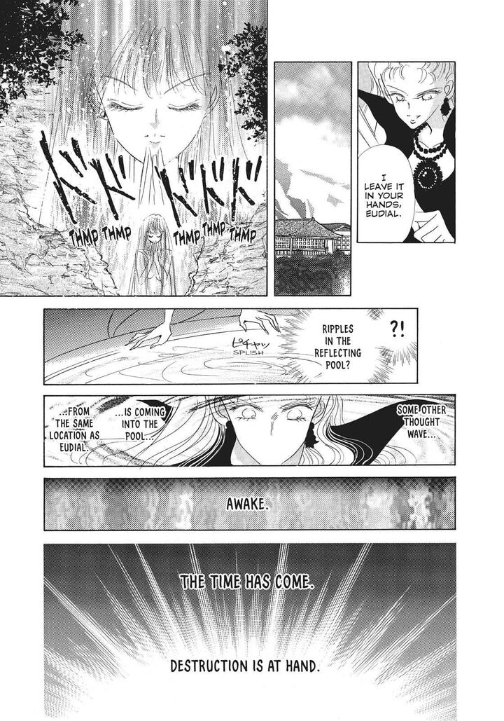 Bishoujo Senshi Sailor Moon 28 35