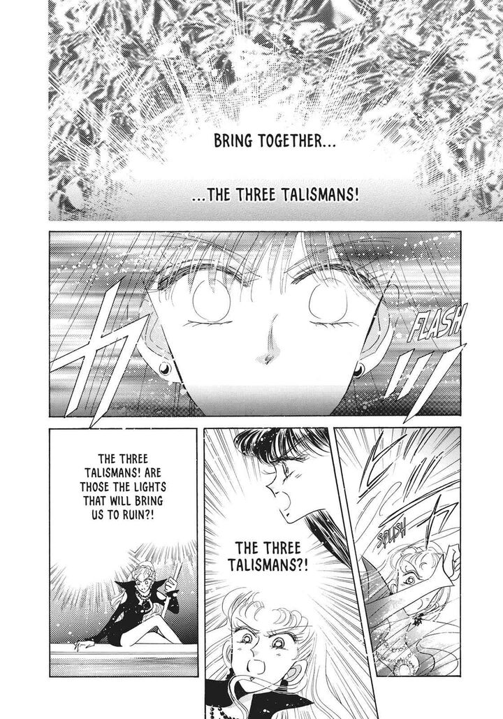 Bishoujo Senshi Sailor Moon 28 36