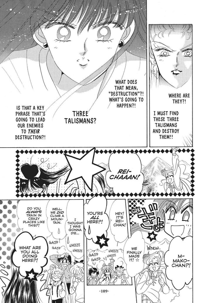 Bishoujo Senshi Sailor Moon 28 37