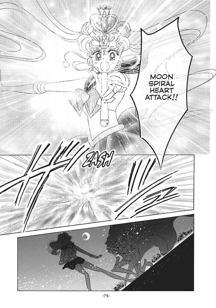 Bishoujo Senshi Sailor Moon 28 4