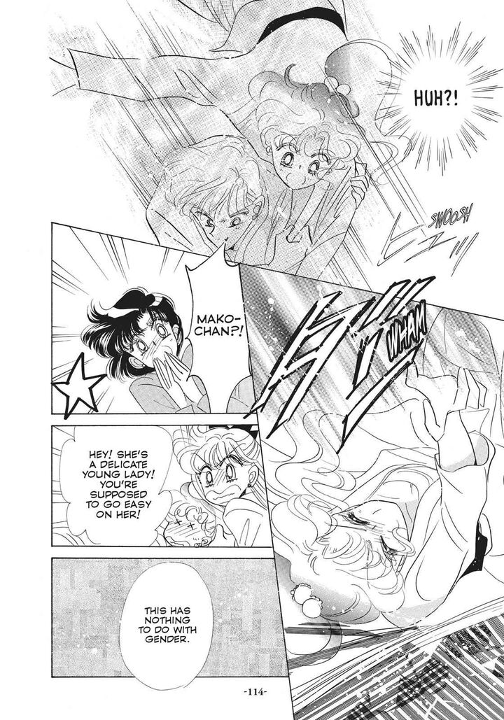 Bishoujo Senshi Sailor Moon 28 42