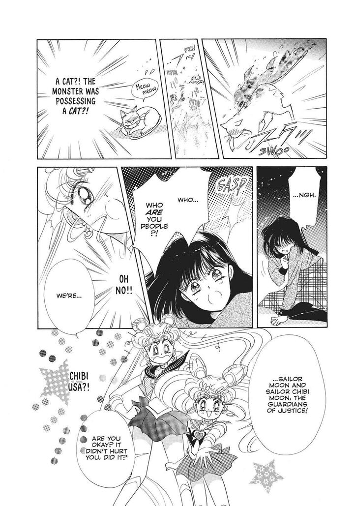 Bishoujo Senshi Sailor Moon 28 5