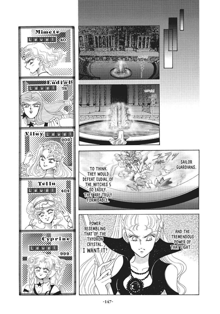 Bishoujo Senshi Sailor Moon 29 22