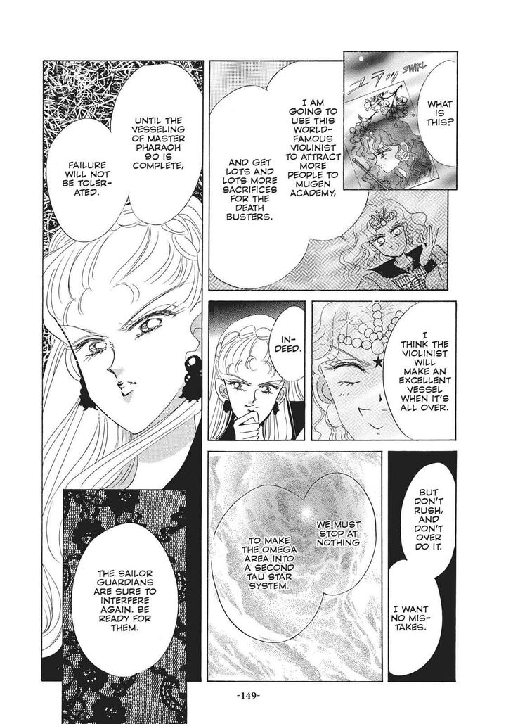 Bishoujo Senshi Sailor Moon 29 24